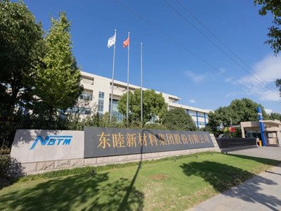 龙头企业指路：粉末冶金行业如何行稳致远？