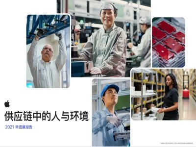 都有“金刚钻儿”！新纳入苹果供应链的2家金属粉体相关企业实力一览