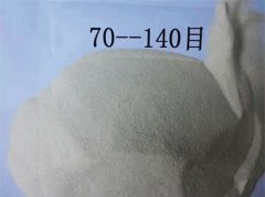 水处理石英砂滤料去除吸附水中悬浮物杂质的图片