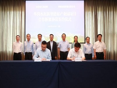 华润水泥：布局广东与广西！不下50个亿的“组合拳”拿下石灰岩！