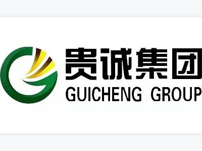 贵州贵诚（集团）磷石膏公司与您相约全国碳酸钙产业高值化发展交流大会