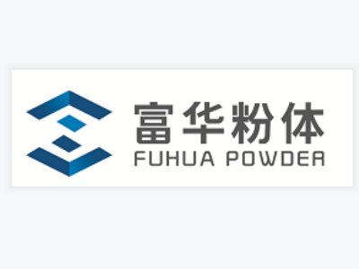 【展商推荐】池州市富华粉体科技有限公司邀您参加“2021全国碳酸钙产业高值化发展交流大会”
