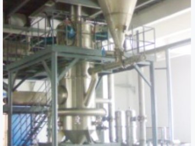 【展商推荐】青岛优明科粉体机械有限公司邀您参加“2021全国碳酸钙产业高值化发展交流大会”