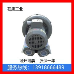 达纲鼓风机的图片