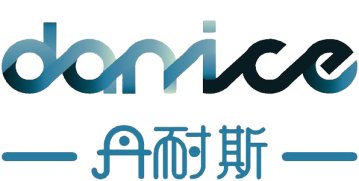 深圳市丹耐斯邀您出席2021新型陶瓷技术与产业高峰论坛