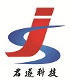 成都君遂科技邀您出席2021新型陶瓷技术与产业高峰论坛