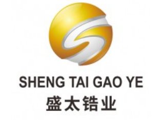 山东盛太锆业邀您出席2021新型陶瓷技术与产业高峰论坛