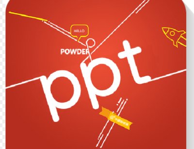 30页PPT了解菱镁矿的应用及市场