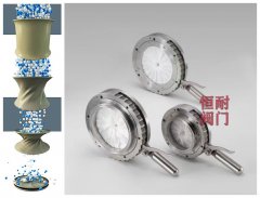 气动光圈阀的图片