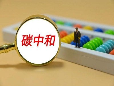 新方法可制备超薄纳米片 CO2分离性能达工业要求