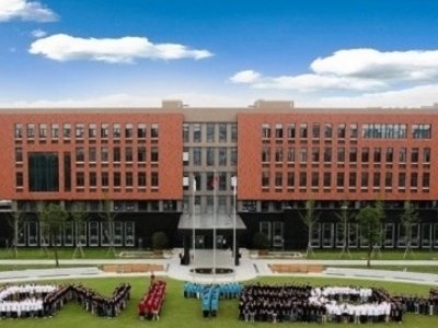 中国科学院磁性材料与器件重点实验室