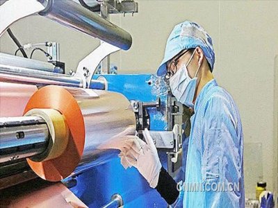 铜冠铜箔公司首发申请获创业板上市委员会通过