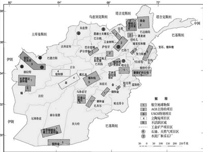 阿富汗坐拥万亿美元锂矿，将成“锂矿界的沙特”？