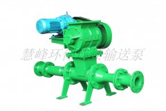 GSB型低压气力连续输送泵的图片