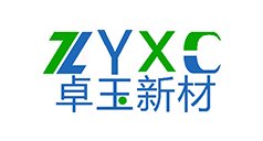 郑州卓玉新材料邀您出席2021新型陶瓷技术与产业高峰论坛