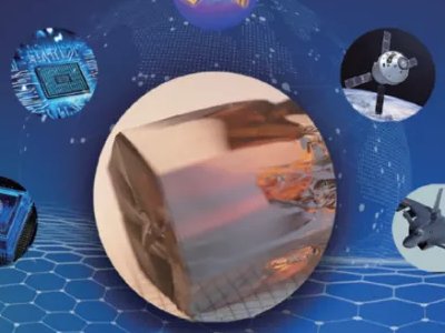 尚属起步阶段的AlN半导体，应用前景如何