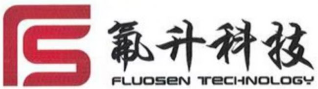常州福升新材料邀您出席2021新型陶瓷技术与产业高峰论坛