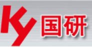 东莞市国研电热材料邀您出席2021新型陶瓷技术与产业高峰论坛