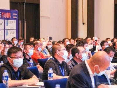 DAY1：陶瓷人齐聚郑州！2021第四届新型陶瓷技术与产业高峰论坛隆重开幕