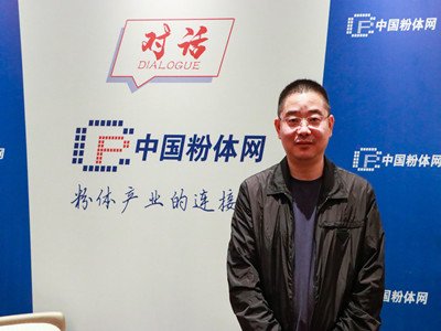 坚持深耕氧化锆粉体领域，努力赶超国际先进水平——访南京金鲤新材料有限公司销售经理彭栋先生