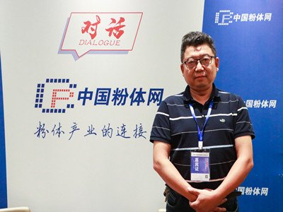 坚持技术创新，追“球”更高品质——访四川铁匠科技有限公司技术总监朱华先生