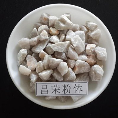 石英砂1的图片