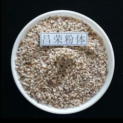 石英砂3的图片