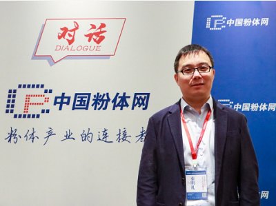 力争3~5年实现氮化铝产品完全国产替代——访北京科技大学秦明礼教授