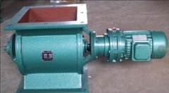 星型卸料阀的图片