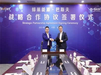 再签一合作，巴斯夫正极材料的中国“谋篇布局”