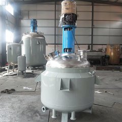 不锈钢真空加热反应釜的图片