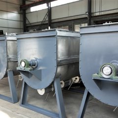 饲料烘干发酵混合机的图片