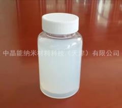 气相纳米二氧化硅分散液的图片