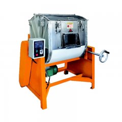 卧式搅拌机的图片