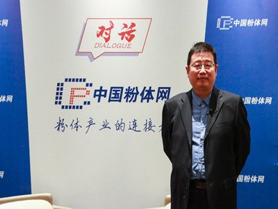 如何有效提高氧化铝陶瓷浆体的浓度——访新乡学院陈玮教授