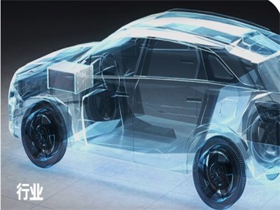 锂电负极材料领域风起云涌，国民技术获浦项化学1.41亿元增资