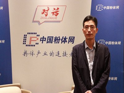 谈纳米氧化铝制备过程中的MTCG技术——访中国铝业郑州有色金属研究院车洪生高工
