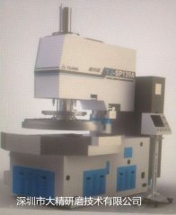 高精密平面研磨机的图片