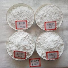 重质碳酸钙的图片