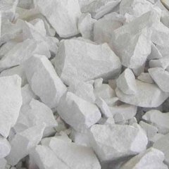 碳酸钙原石的图片