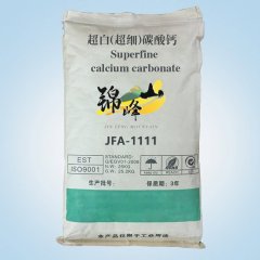 600目超白超细碳酸钙的图片