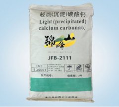 800目轻质（沉淀）碳酸钙的图片