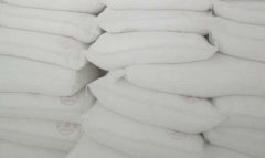 轻质碳酸钙的图片