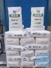 锐钛型钛白粉BA-100的图片