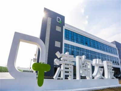 祝贺！清陶能源入选2021年江苏省独角兽企业榜单！