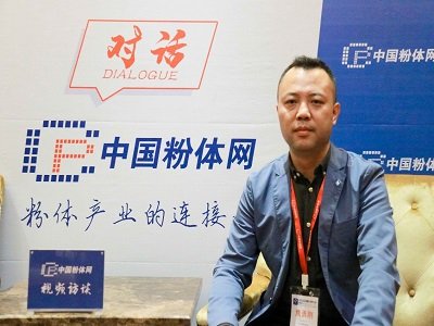玻璃用石英砂的“市场趋势和发展建议”——访山东省玻璃协会执行秘书长焦勇刚