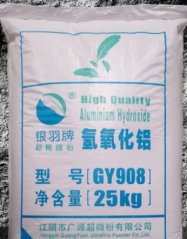 氢氧化铝1250---2500目的图片