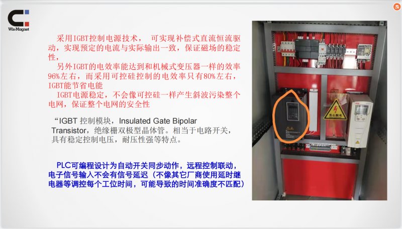 143050_098605_procont.png