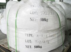 冶金级氧化铝的图片