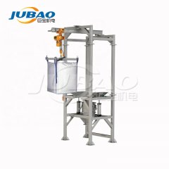 自动化设备 吨袋拆袋机 放料投料机 无尘吨包卸料站的图片